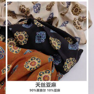 ��ʽ��z���鲻͸�Rِ��ӡ�����Ϸ��bŮ�b���۹��bȹ�Ӹ߶�������
