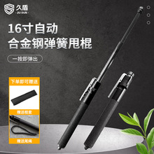 16�珗����s�������Ϸ������F���ӷ�����Ʒ܇�d�������տs����
