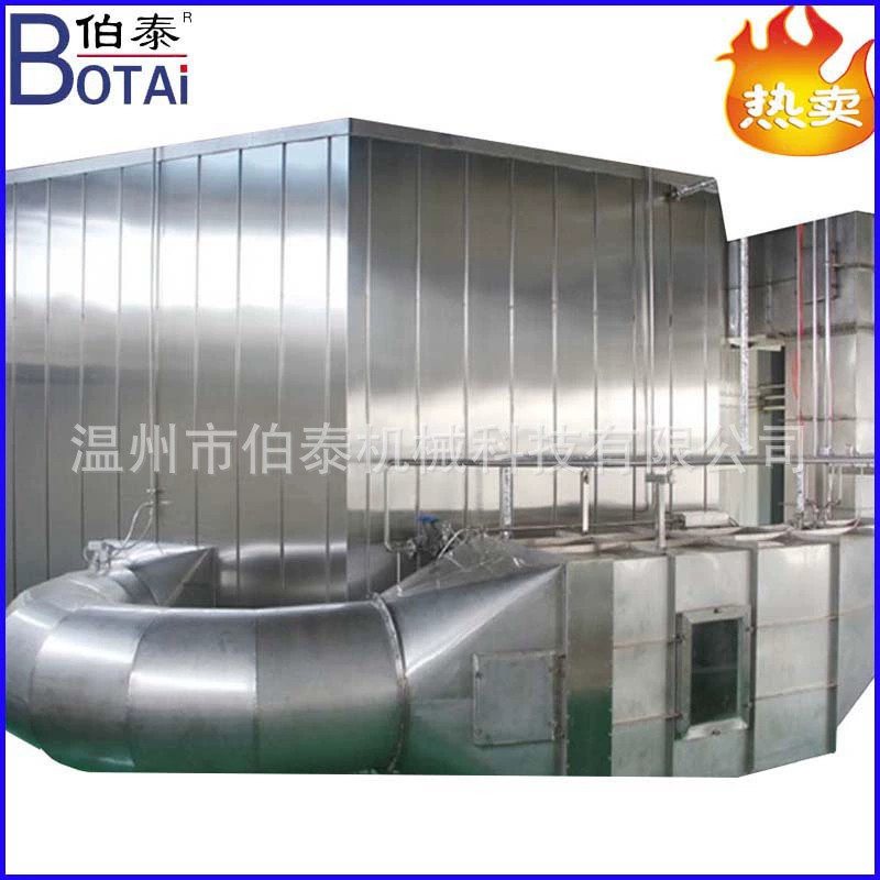 Оборудование для ферментационной обработки, полностью автоматическая машина для обработки дисков, подходит для обработки, брожения, автоматической регулировки температуры, влажности и точения.