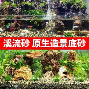 �~�׵�ɰ�쾰ɰ��Ȼ��ʯ����ˮ����䁵��b�\ɳ���yԭ��Ϫ��