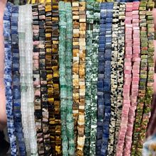 �羳����2x4mm��Ȼʯ��Ƭ�����K�����Ʒdiy���������������l