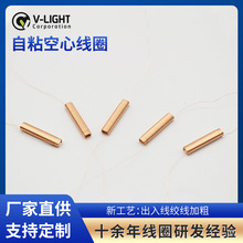 �S�����l늸�����Ȧ��ճ���ľ�Ȧ�x������Ȧ��������Ȧ