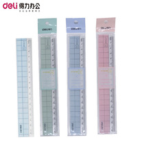 得力直尺18cm学生用尺 绘画工具带波浪透明尺子学生文具 绘图制图