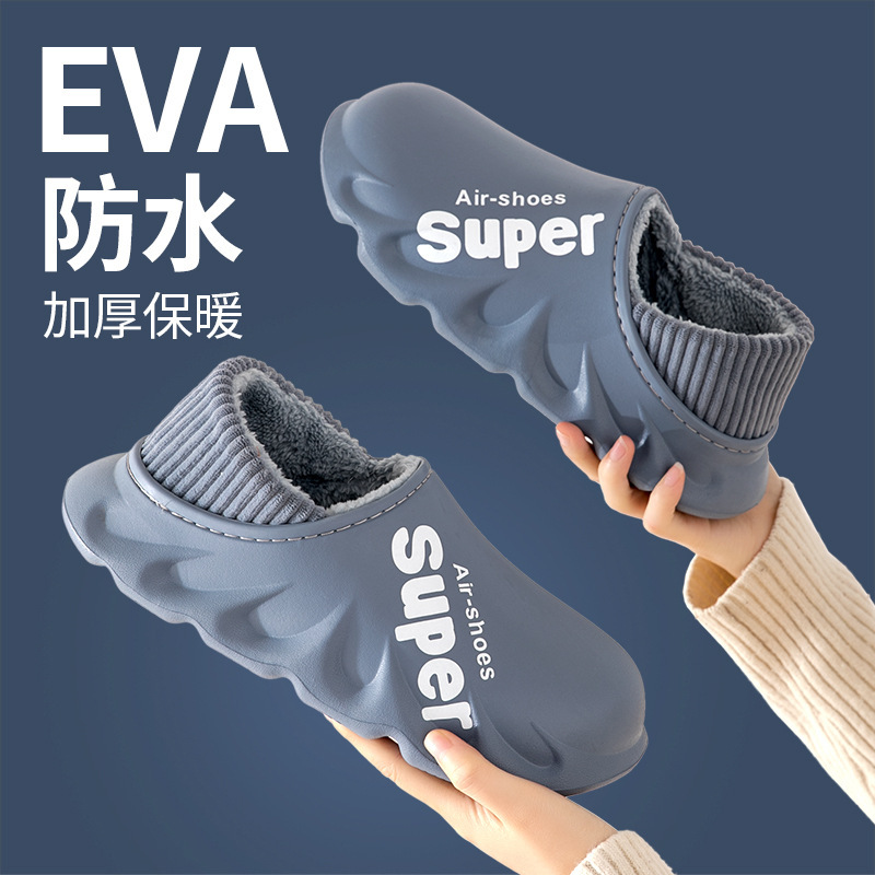 Lidani Snow Boots for Men, Warm and Thickened 2026 Cotton Slippers, Waterproof and Non-Slip Cotton Shoes for Men, Winter Thickened and Warm