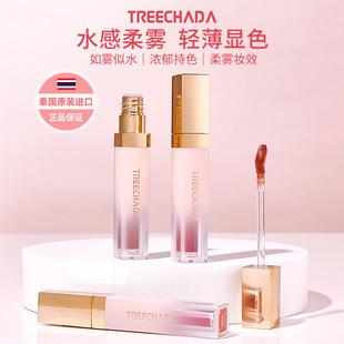 ̩��TREECHADA���_�z�q���ⴽ�Դ��ʴ��಻��մ���W�����ۿڼt