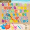 【82-piece set】Fishing-without pool