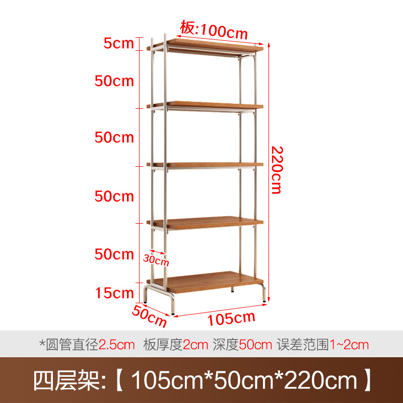 4 개의 선반 105*50*220cm 높이