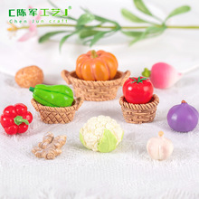 ΢���^������挑��ʳ���߲��������쾰 diy�b�Ʒ���΢�sС�[��