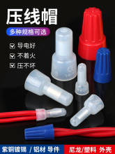 �������쉺��ñ���ٽӾ��]����늾��K�����^�~���^�����^CE-1/2/5