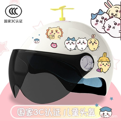 Motosiklet kaskı (dəbilqə): cute half helmet motorcycle four - bright-white-sun-protection-random-windmill-childrens-3c-certification-xiaoyi-stickers