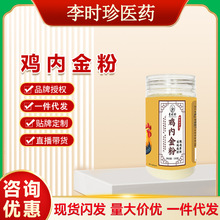 ��r���u�Ƚ�ۃ�ͯ������ʳ�u�Ƚ�ɽ髷۴��ӹ�