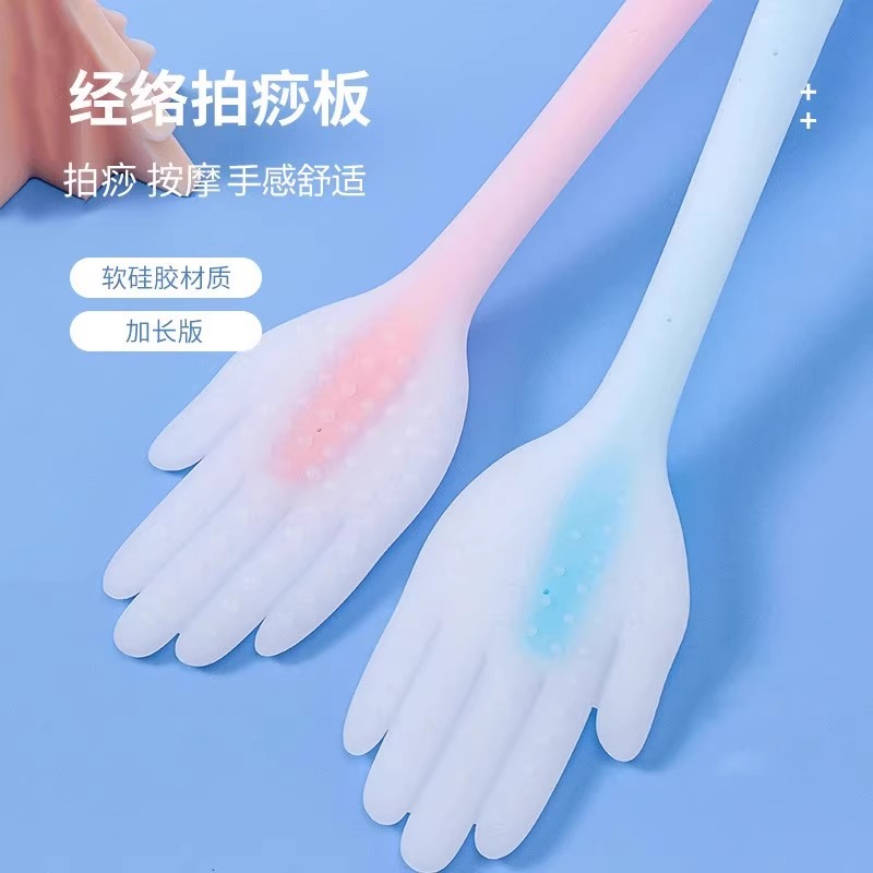 Silicone Massage Board, Meridian Racket, Health Care, Whole Body Back Beater, Hammer Massager, Fitness Sand Board