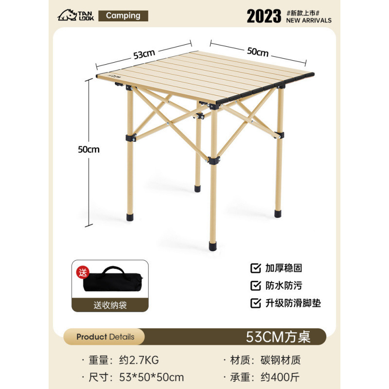 Sillas plegables al aire libre taburetes plegables portátiles sillas de pesca sillas de camping respaldo banquetes de camping Maza