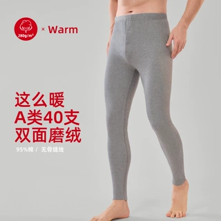A类棉厚暖抗菌秋裤全棉打底保暖内衣男纯棉纯绵厚款秋冬棉裤