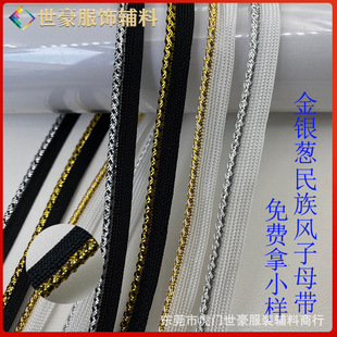 �¿�1cm���[�y�[�L߅��ĸ�� ���b�����������ЬñǶ߅�l���b�