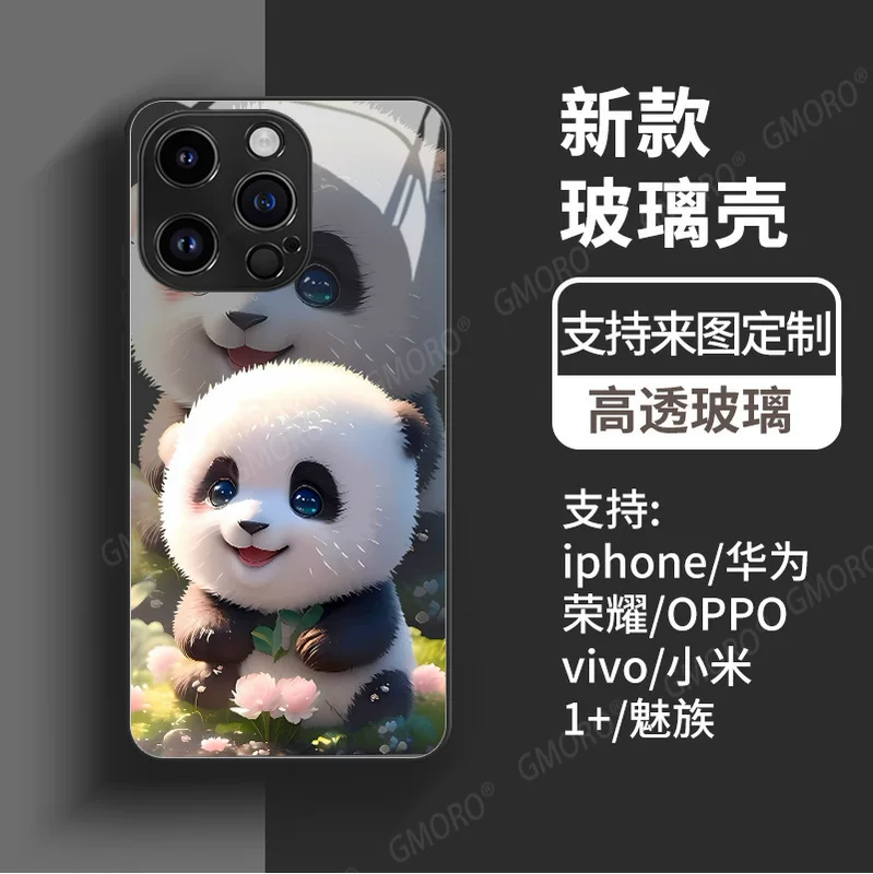 Apple, чехол для телефона, милый iPhone 16, стекло iPhone14 Pro, iphone