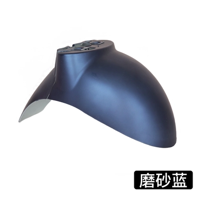 Electric vehicle fender, Suitable for Yadea, Aima, and - xgfrosted-blue-flagship-thickened-model