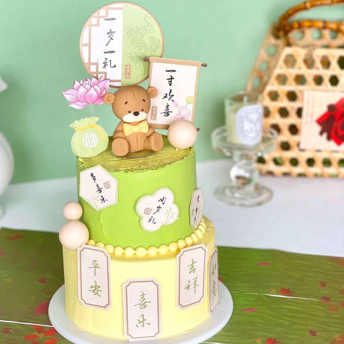 新中式熊宝宝周岁生日蛋糕装饰摆件一岁一礼套装球中式插件
