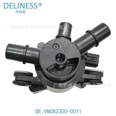 Pump VN082300-0011 Electric: Biaozhun Water pump