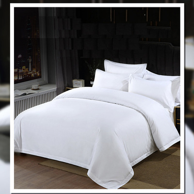 酒店布草60支纯棉四件套全棉白色贡缎床单被套民宿床上用品定制|ms