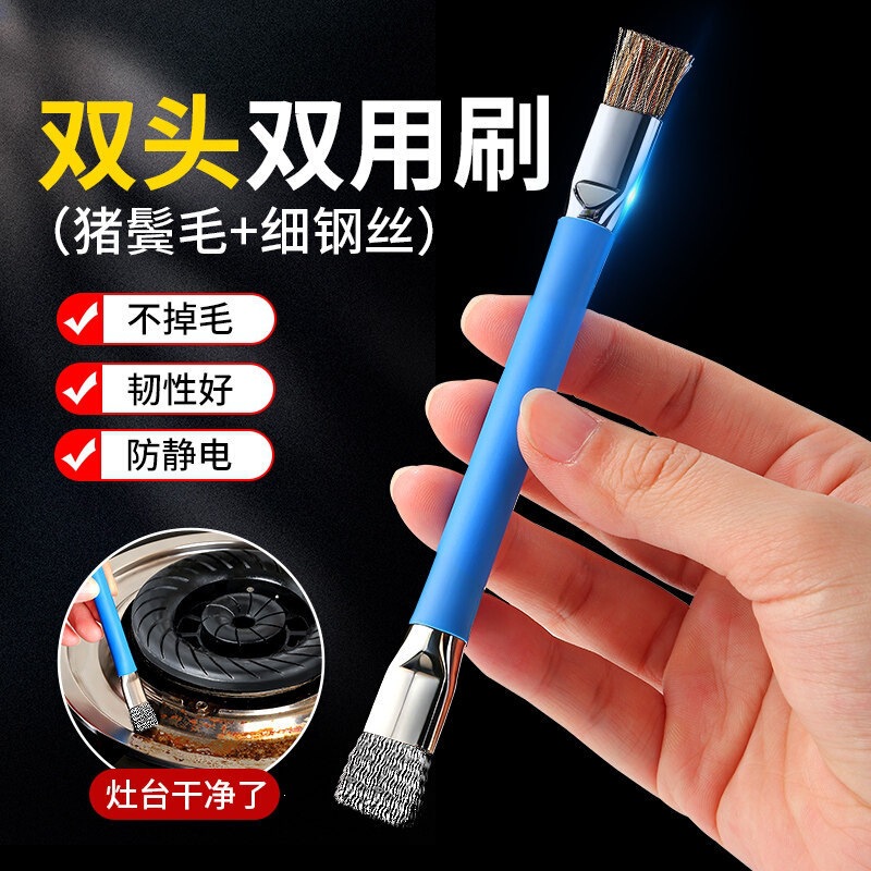 Gas Stove Cleaning Brush Kitchen Stove Top Steel Wire Small Steel Brush Powerful Stain Remover Gas Stove No Dead Angle Gap Cleaning Brush Gas Stove Cleaning Brush Kitchen Stove Top Steel Wire Small Steel Brush Powerful Stain Remover Gas Stove No Dead Angle Gap Cleaning Brush