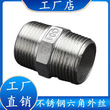 201/304/316Pǽzp^z/pz^̽ˮ46