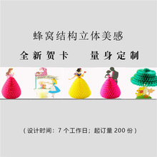 ����3D���w��C�R������13���OӋ���I�Fꠁ�D�Y����D�YƷ��C�Y