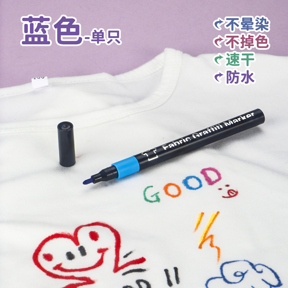 Pintura de tela marcador pencil jardín de infantes DIY creativo pencil impermeable no decolor no marcado pencil al por mayor