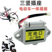 늄܇늲ĸӳ^늳ĸԴTƷֲ