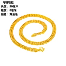 热卖金店同款男扁链批发 跨境镀金马鞭链 型男粗链老板项链男批发