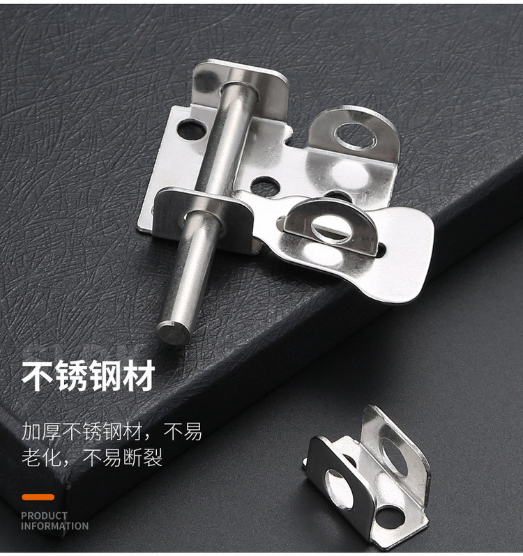 不锈钢挂锁锁扣老式门栓左右插门锁插销家用防盗门闩明装锁牌门栓-阿里巴巴
