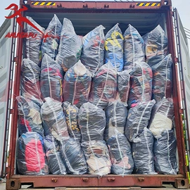 废布;库存皮革;库存纺织品