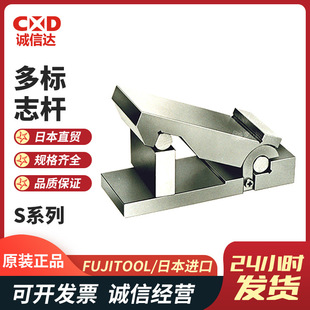 ԭ�b�M������ҎMS-50 MS-100����־�U�ձ�FUJITOOL��ʿ��؛