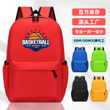 �羳�p�米���������e��С�W����ͯ����ӡlogo�o��������C���YƷ
