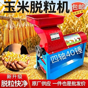 �¿�����Ó���C���Ȱ��Ӱ��ȼ��ð��יCȫ�ԄӼӺ�����יCÓ���C