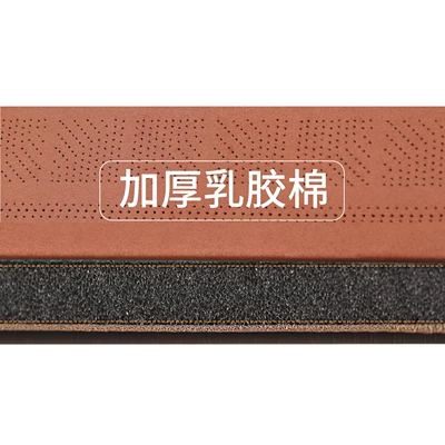 for autumn and winter, suitable for | Four Seasons Pad