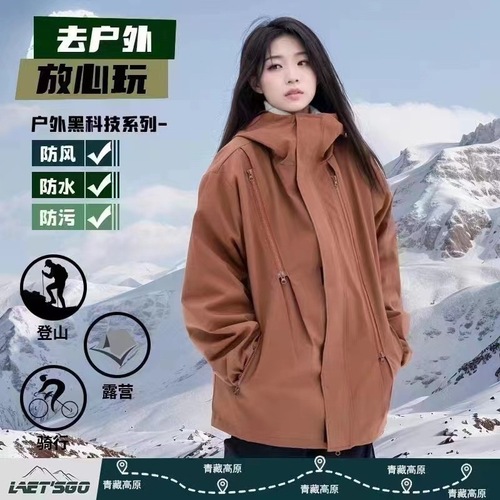 Padded jacket for men and women, spring and autumn casual American sporty workwear style jacket