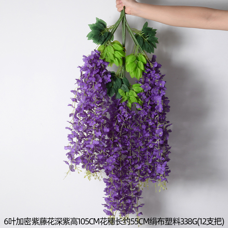 6 hojas de glicina encriptada púrpura oscuro