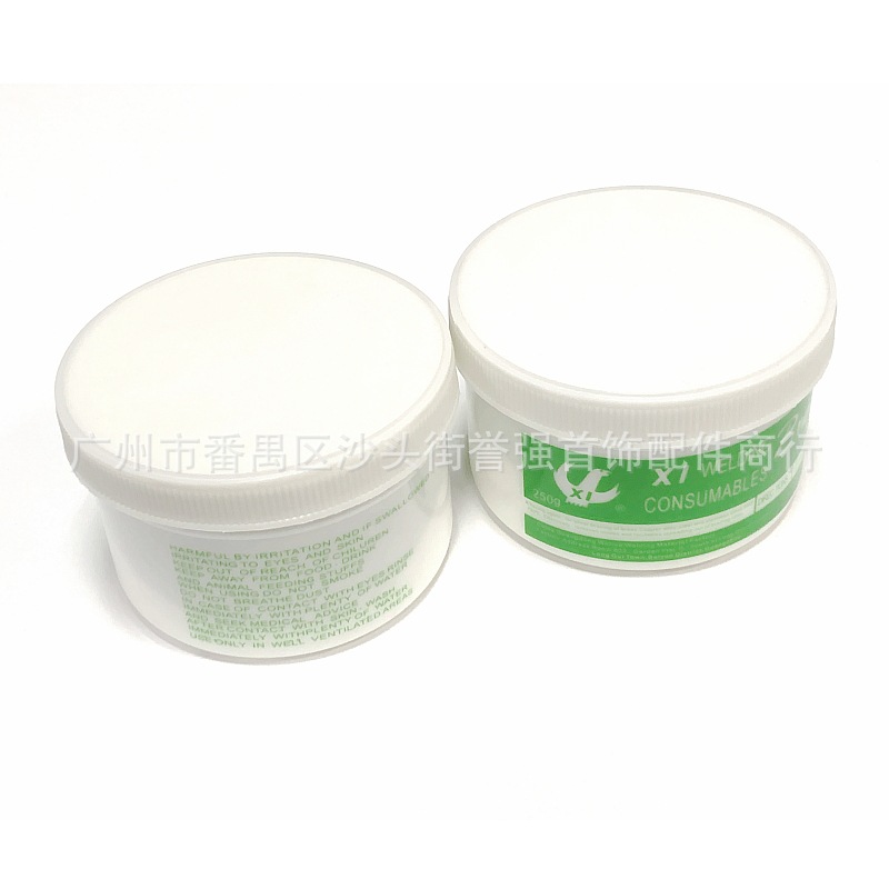 焊粉 助焊催化粉 金银焊药 助焊剂 首饰焊接辅材料 打金烧焊耗材