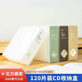 笔筒;台历/日历;收纳盒