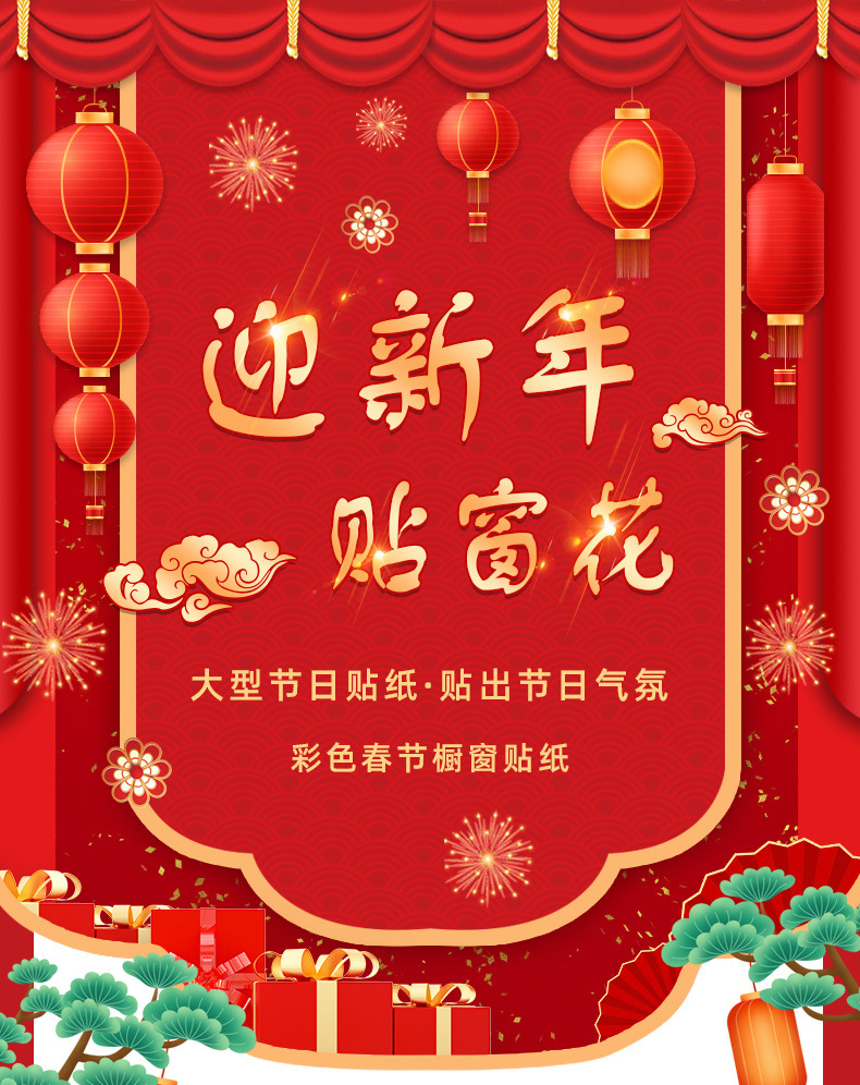 454d6d04-e362-48ac-a837-b6c6d5ee1e7c.jpe