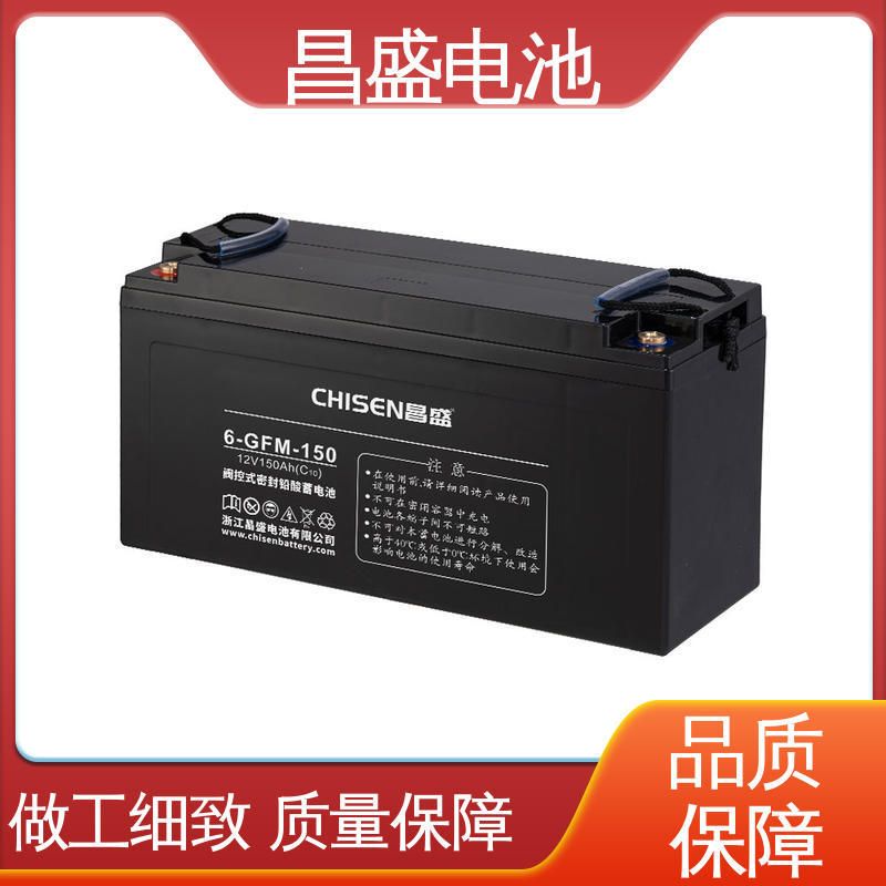 昌盛 6-GFM-150 ups不间断电源 医疗设备 铅蓄电池 规模生产