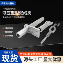 Һ�����͏����ANY-300-400-630�͟���^�����о�X�g�����͏����A