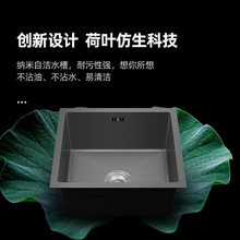 ���Ҽ{��304���P�ˮ���ֹ��β�̨��С��ϴ����ȫ��һ����