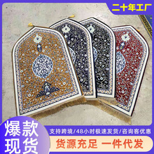 ���R�d�Y�羳�ݴ��l��̺�͏d���Ӻ�\���m�q�؉|���θ�ӡ����|��