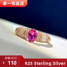 y 925 Sterling Silver űȷ۽ָpȻؐĸ18kB