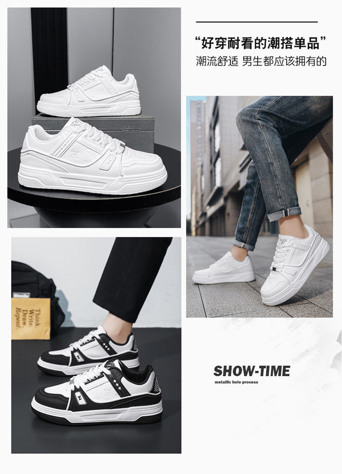 Giày sneaker nam cổ thấp đế dày phối màu, giày thể thao casual dây buộc — G8212 màu trắng, G8212 màu vàng lúa mì, G8212 trắng đen chi tiết 4