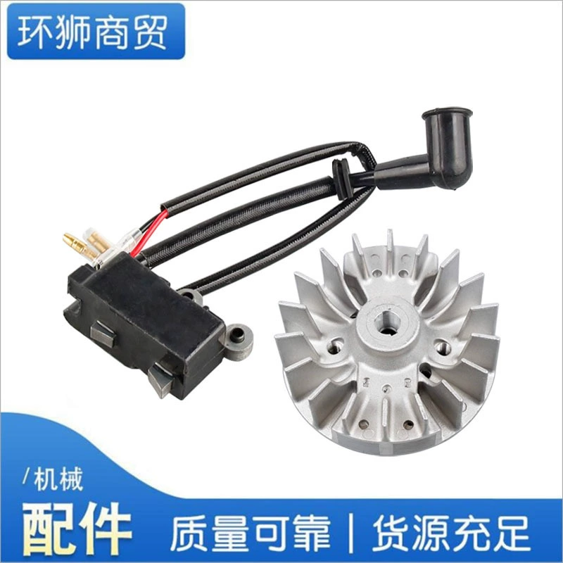 G45 магнитный маховик пакет высокого давления двухтактная косилка с бензиновым двигателем аксессуары для кустореза воспламенитель катушка зажигания