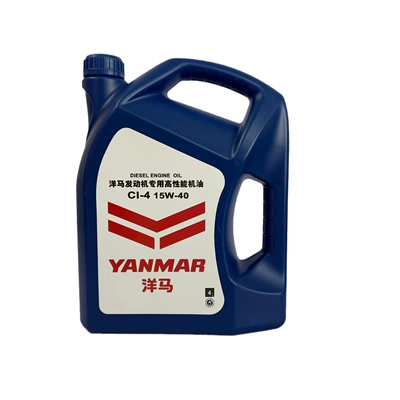 Official Genuine Yanmar, Diesel Engine Oil