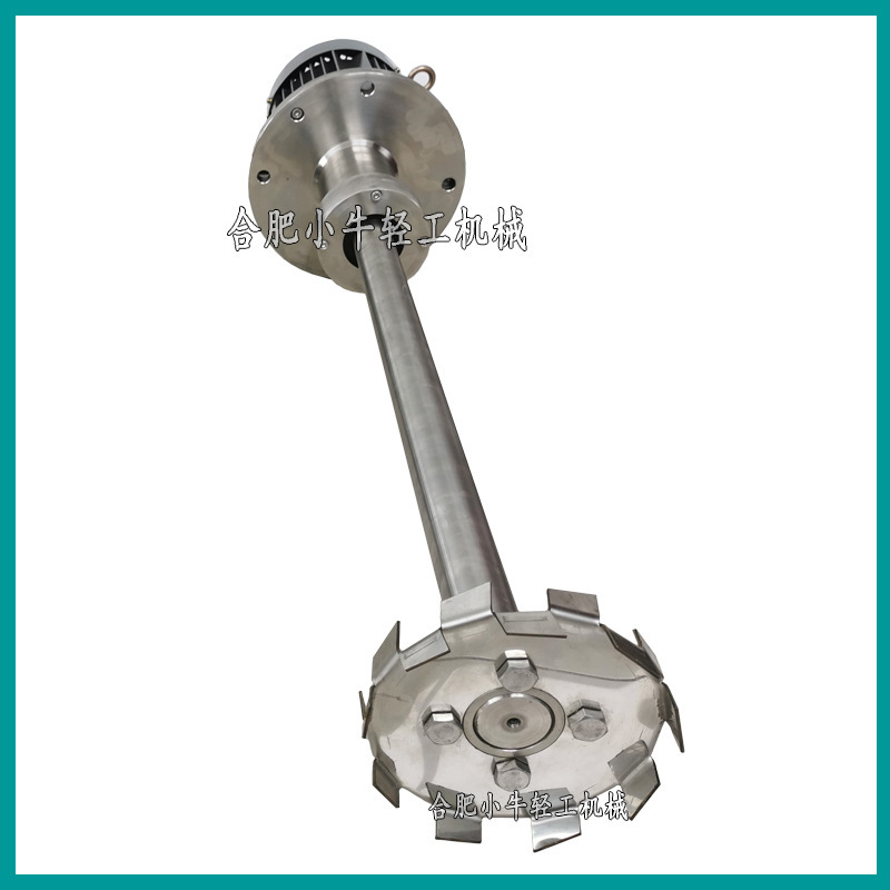 Dispensing Tank Liquid Tank Reactor Top Fixed Installation High-speed Dispersing Machine Dispersing Head 1.5kw 2.2kw